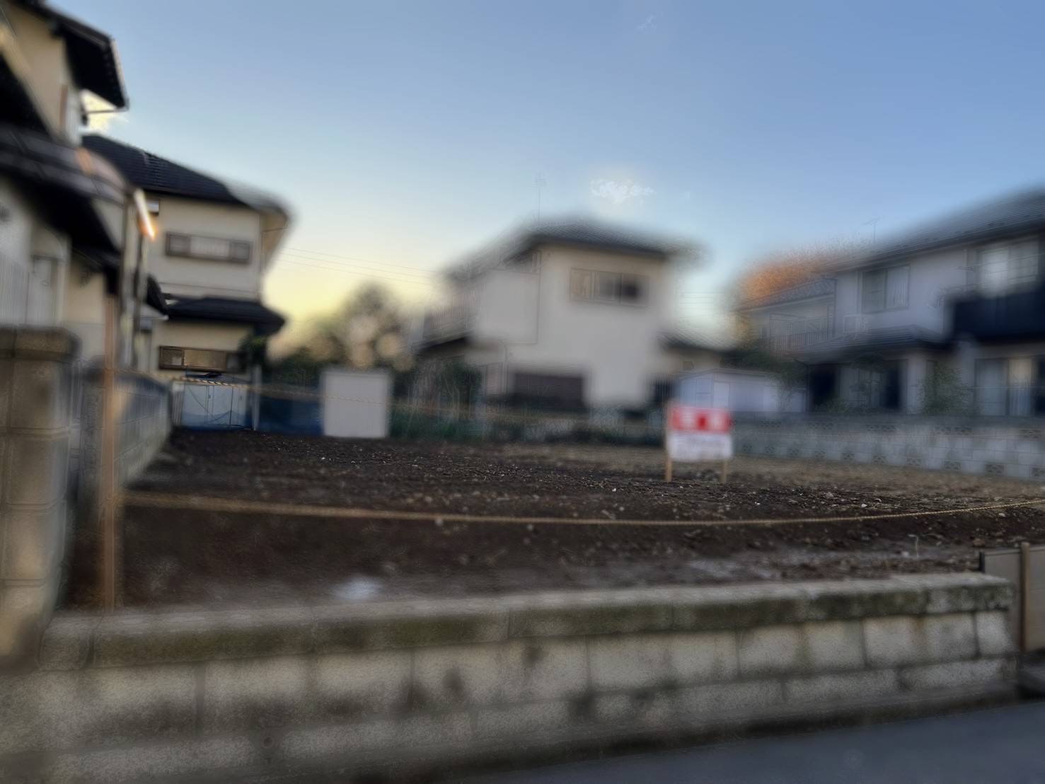 勝田台五丁目